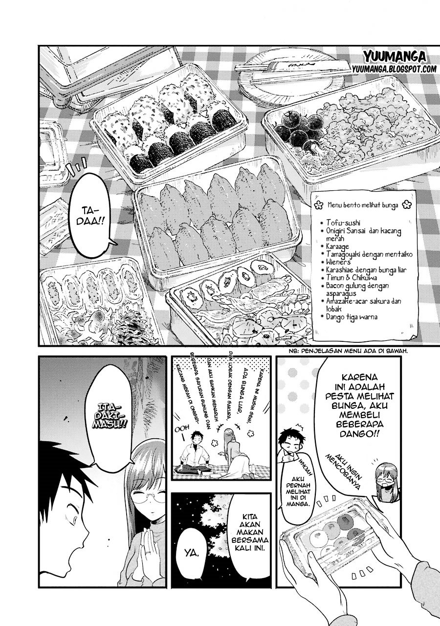 Yakumo-san wa Ezuke ga Shitai. Chapter 05 Gambar 10